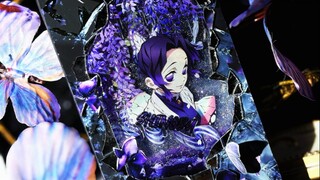 Shinobu Kocho｜Đầu bếp không bao giờ đắm chìm