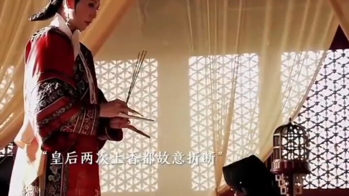 Nghi Tu – Một kẻ vị kỷ tên Nghi Tu | Chân Hoàn Truyện