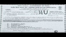 Premer Kahini Deb & Koel (2008)