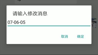 监视查询别人的微信聊天记录+查询微信：𝟓𝟗𝟔𝟎𝟎𝟎𝟗𝟖-无感无痕实时同步同屏监控手机