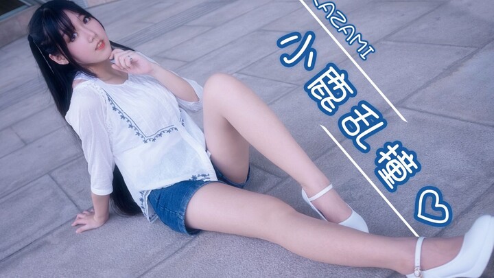 【kazami】หัวใจเต้นตูมตาม【ระวังโดนชนกระเด็น! โครงการดาวรุ่ง】