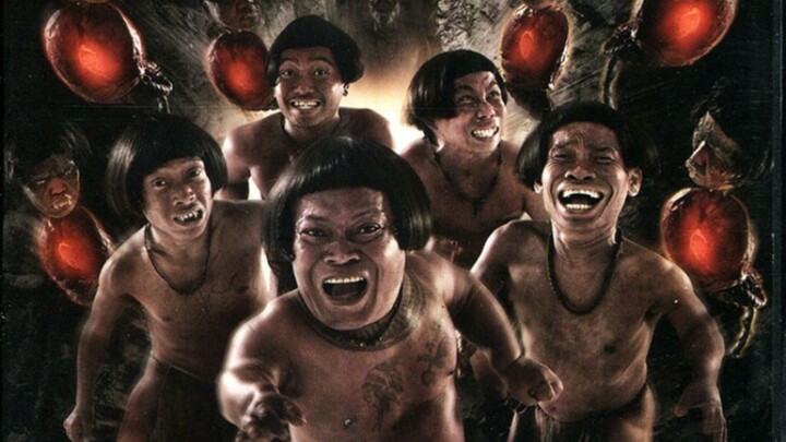 กระสือครึ่งคน