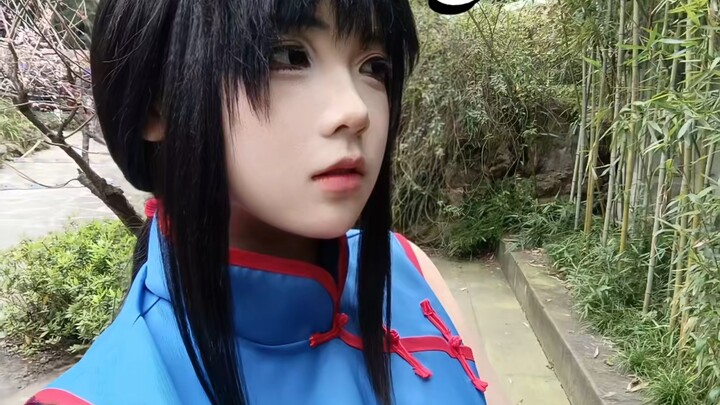 Wukong, kamu lagi mikirin aku nggak?