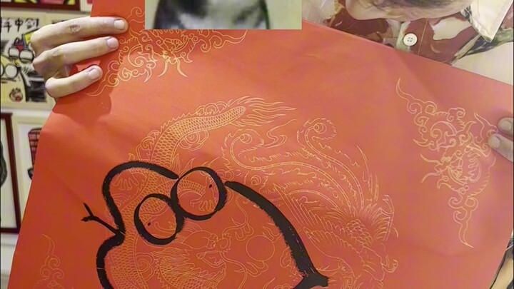 Superman CR nggak jual gambar lagi??