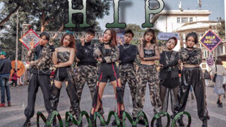 【Oops! Crew舞团】MAMAMOO - HIP |DANCE COVER By Oops! Crew From Vietnam
