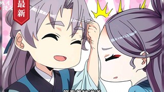 《大周仙吏》第259集，叫我师叔大人！！