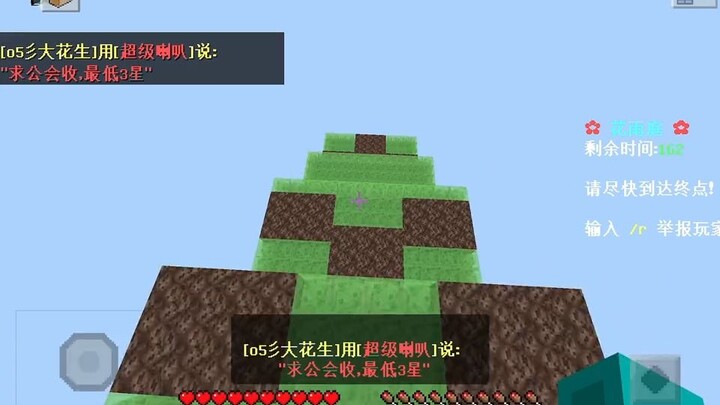 เหมือนได้ย้อนกลับไปสู่ฤดูร้อนนั้นอีกครั้ง...