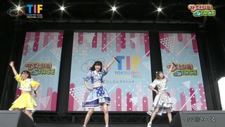 220805 1345 TOKYO IDOL FESTIVAL 2022 DAY 1 - DREAM STAGE (ワッツ◎さーくる)