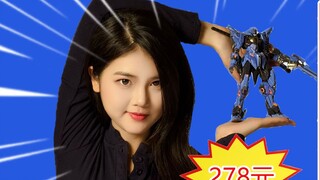 Lại là 200. Bạn muốn gọi món gì? ! MOSHOW Moshou Brahma Pils Phiên bản xuất sắc