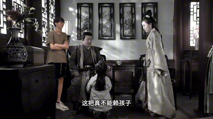 这把真不能赖人孩子