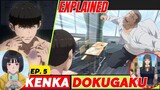 Kenka Dokugaku Episode 5 ending explained
