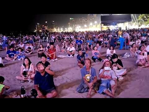 เริ่มแล้ว คอนเสิร์ตสุดชิลล์ Jazz Festival 2024 ริมชายหาดพัทยา