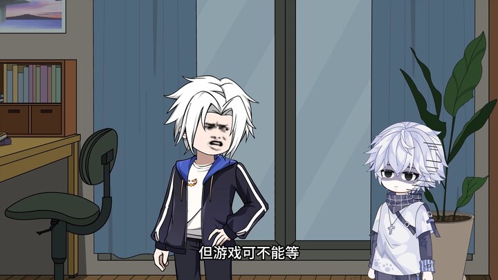 第8集 黑灯瞎火看书伤眼睛，跟爹上小道！