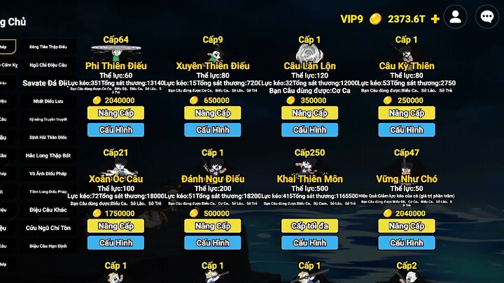 CCVC