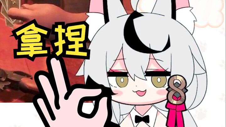 【整活向】巴老师现场演示雪王心理学，轻松拿捏雪王