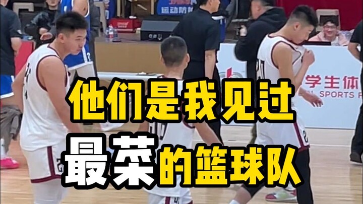 Mereka tumbuh dengan bebas seperti “sehelai rumput liar”!