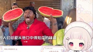 日本萝莉看《史上最疯狂的街头老板》笑疯了