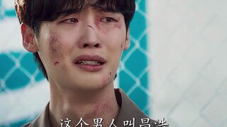 三流律师含冤入狱，一不小心成了狱中大佬