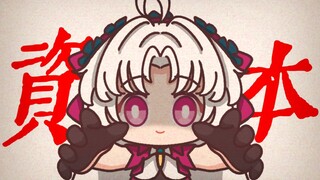 珂莱塔：“还有谁敢碰我的蛋糕？！”