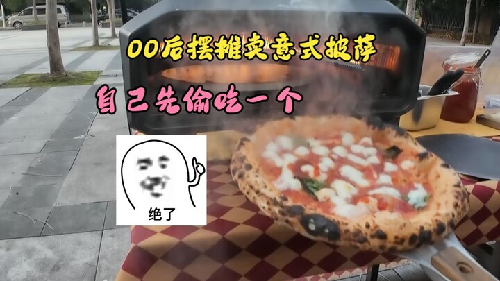 ตั้งแผงขายพิซซ่าอิตาเลียน ขายไม่ออกก็กินเองซะเลยหนึ่งชิ้น