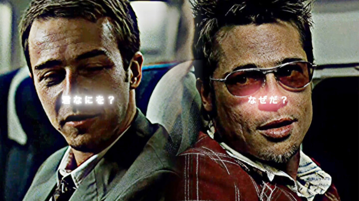 Para seiyū Jepang memang benar-benar luar biasa! “Fight Club”