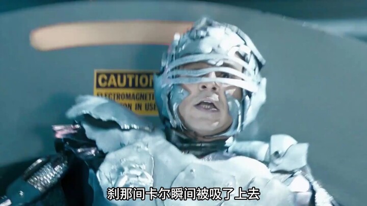 Superman India vs Magneto India, efek khususnya benar-benar bukan omongan kosong! “Superman India”