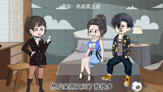 《95》我的反应速度，好像和常人不太一样！