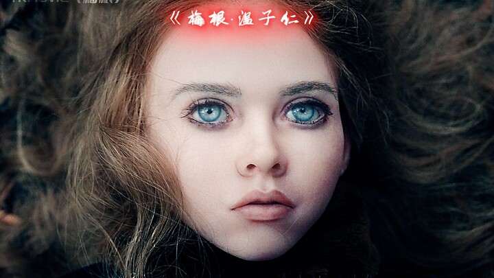 [James Wan] “So cute—she must be really gentle, right?”