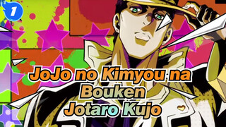 JoJo no Kimyou na Bouken
Jotaro Kujo_1