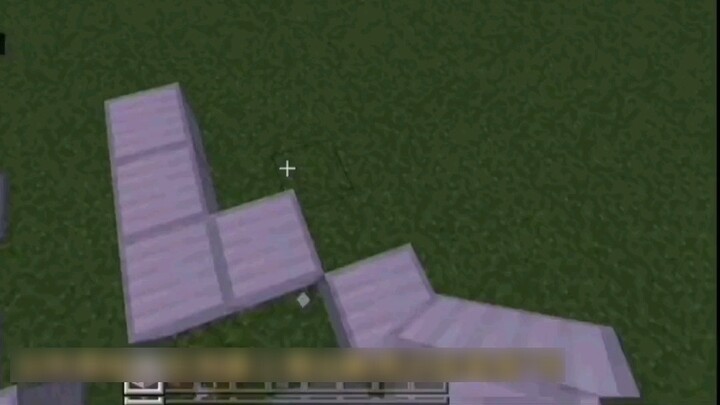 Sensitive words of Gangyi