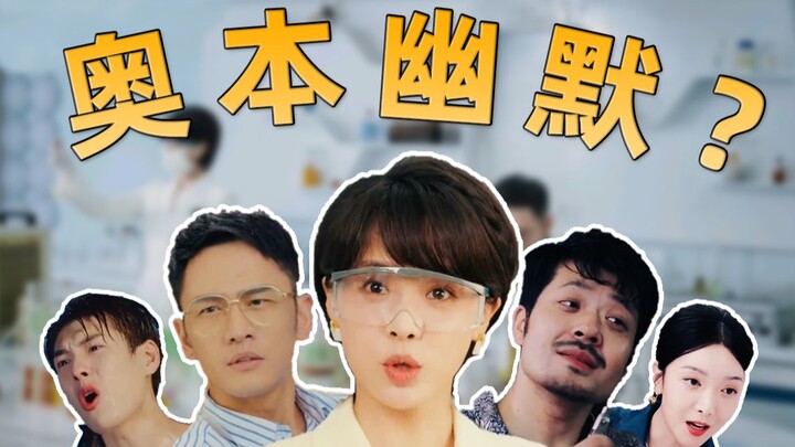 Drama hitam tingkat rendah ini dihentikan bahkan sebelum satu episode pun ditayangkan!