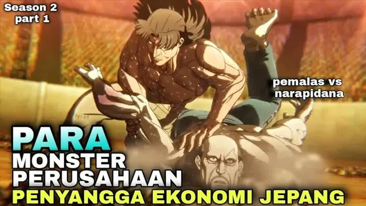 MEREKA DI TUNTUT UNTUK MENANG !!!!#anime #alurcerita
