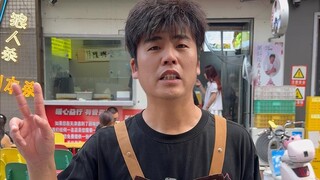 有需要您就来！
