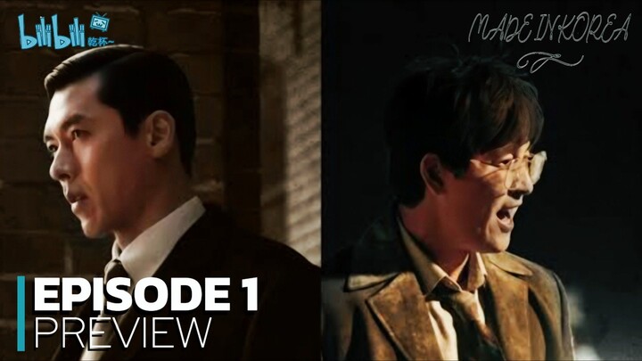 Made in Korea - Ep 1 Sub Indo!
