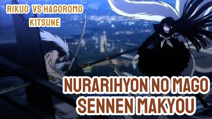 Lawan Rikuo kali ini adalah rubah cantik, Hagoromo Kitsune