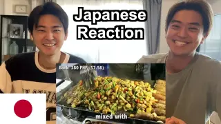 Japanese React to "What Can $10 Get You in MANILA, PHILIPPINES? Filipino Street Food"