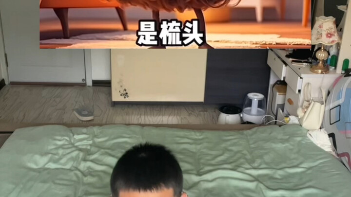 原来我的每天都这么养生