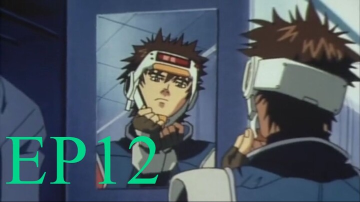 A.D. Police To Protect and Serve [OVAE12] [ENGDUB]