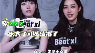 O：不是小金毛！长大了！L：最开心的是与想在一起的人在一起，这是最重要的事！#lingorm#linglingkwong#ormkornnaphat＃采访