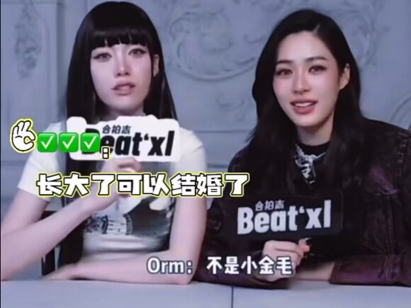 O：不是小金毛！长大了！L：最开心的是与想在一起的人在一起，这是最重要的事！#lingorm#linglingkwong#ormkornnaphat＃采访