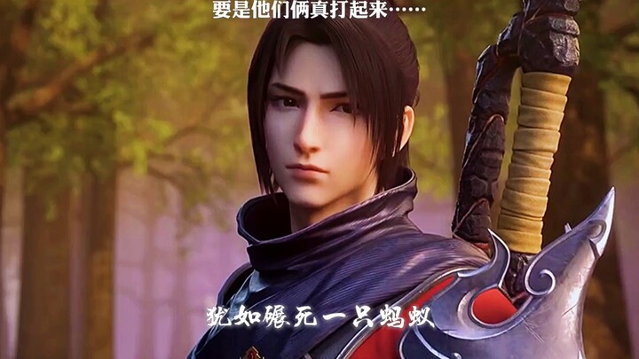 Xiao Yan versus Ling Quan, who will win?