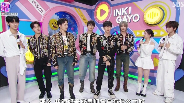 【SVT_ZER·0】231029 SEVENTEEN สัมภาษณ์การกลับมาพร้อมเพลงใหม่ สถานีศูนย์ บรรยายไทย