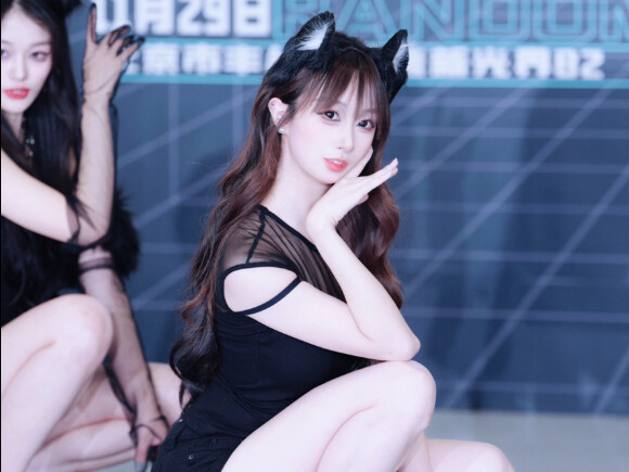 The Catwalk Is Here!