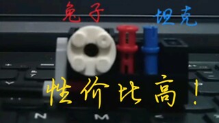 低成本创骑启动器