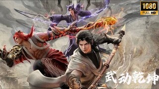 Martial Universe S6 Episode 01 Sub Indonesia