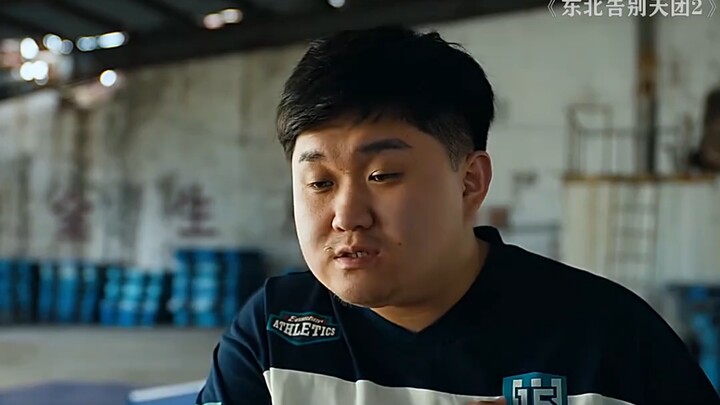 الحقائق تتحدث عن نفسها، يا صديقي، هذا يؤلم حقًا!