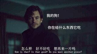 拔杯之汉尼拔竟然在威尔家等他