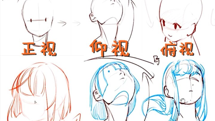 【Nhất định phải xem nếu vẽ mặt! Bỏ lỡ là tiếc cả tỷ!】Một lần học hết cách vẽ đầu và tóc khi nhìn từ 