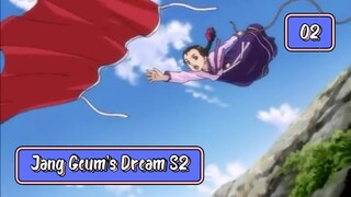 Jang Geum’s Dream S02E02 (Korean Dub/English Sub)