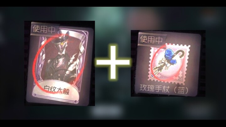 “I am ‘Jack’—my手感can’t affect me.”